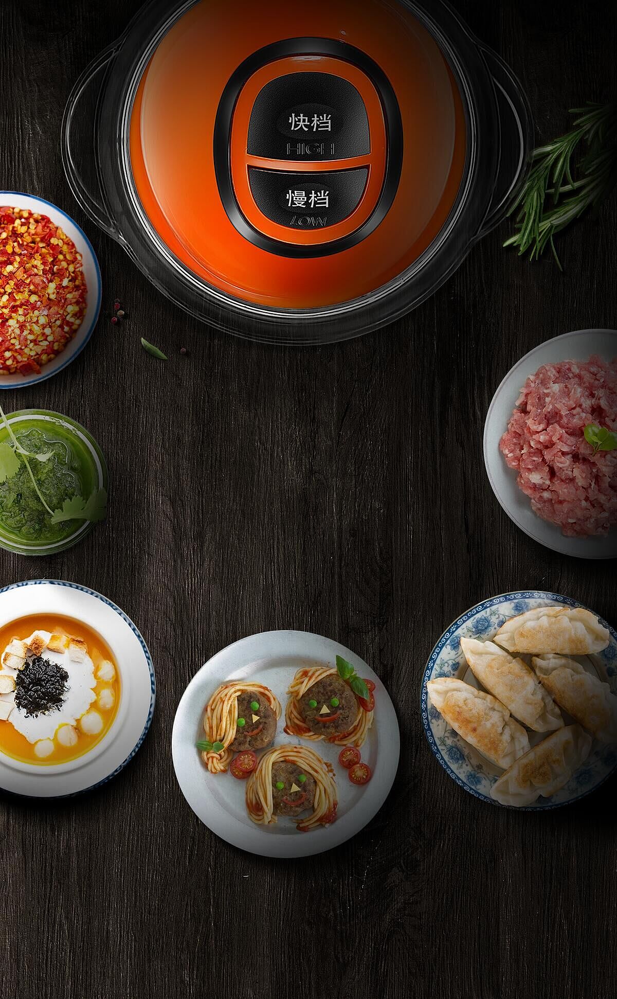 花漾年华丨韩国现代绞肉机项目总结（图ZNzYzODcxMjA=） - 电商 - 站酷设计师啊豪Chenruihao原创素材 - 站酷ZCOOL