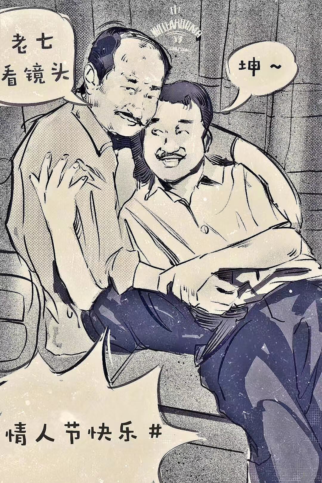 2019赵震北寒假作品90P集合（图ZMTQ4MTkxMDU2） - 绘本 - 站酷设计师赵震北原创素材 - 站酷ZCOOL