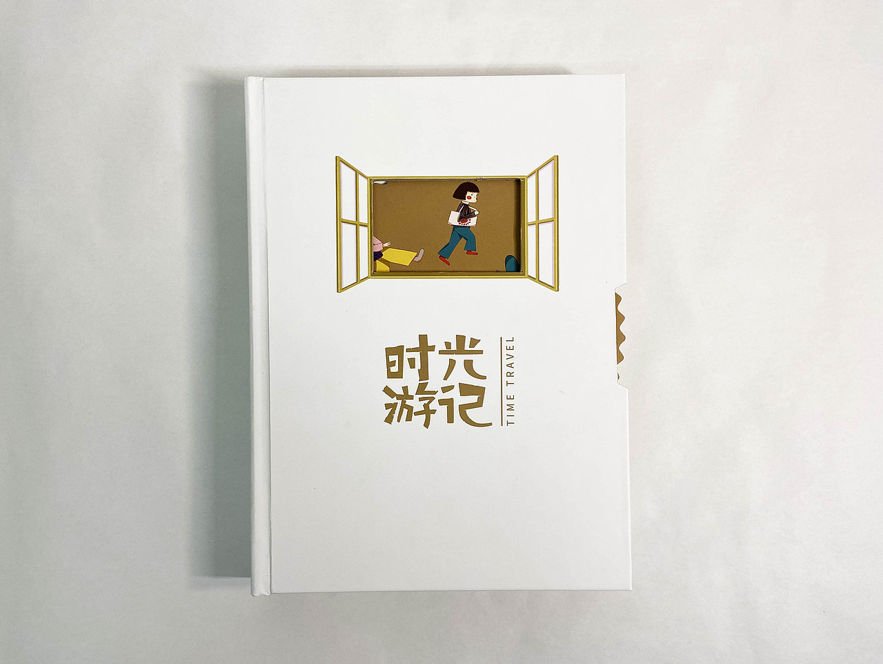 时光游记（图ZMTk1MTc5MTAw） - 艺术插画 - 站酷设计师零小芽原创素材 - 站酷ZCOOL