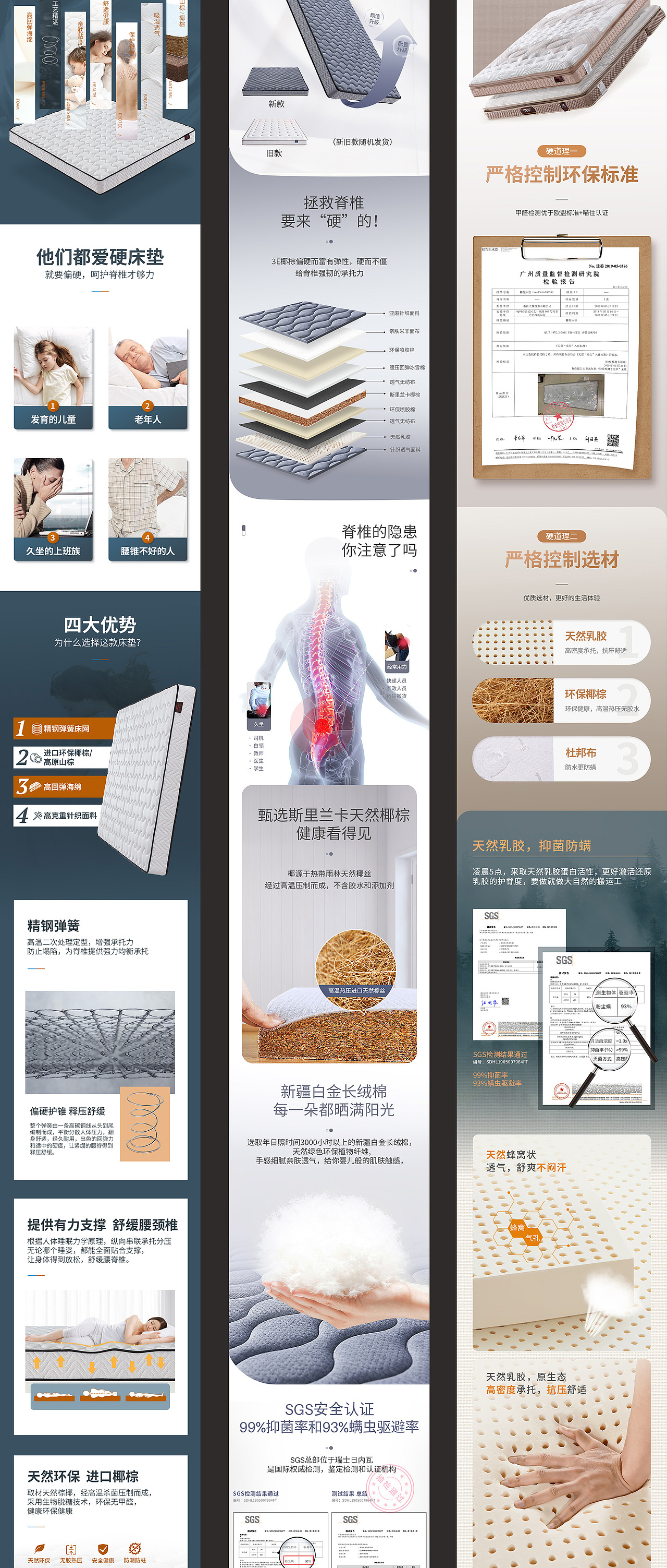 2020年作品集（图ZMjQ5NDEzMzc2） - 其他平面 - 站酷设计师岑言今原创素材 - 站酷ZCOOL