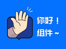 复盘总结