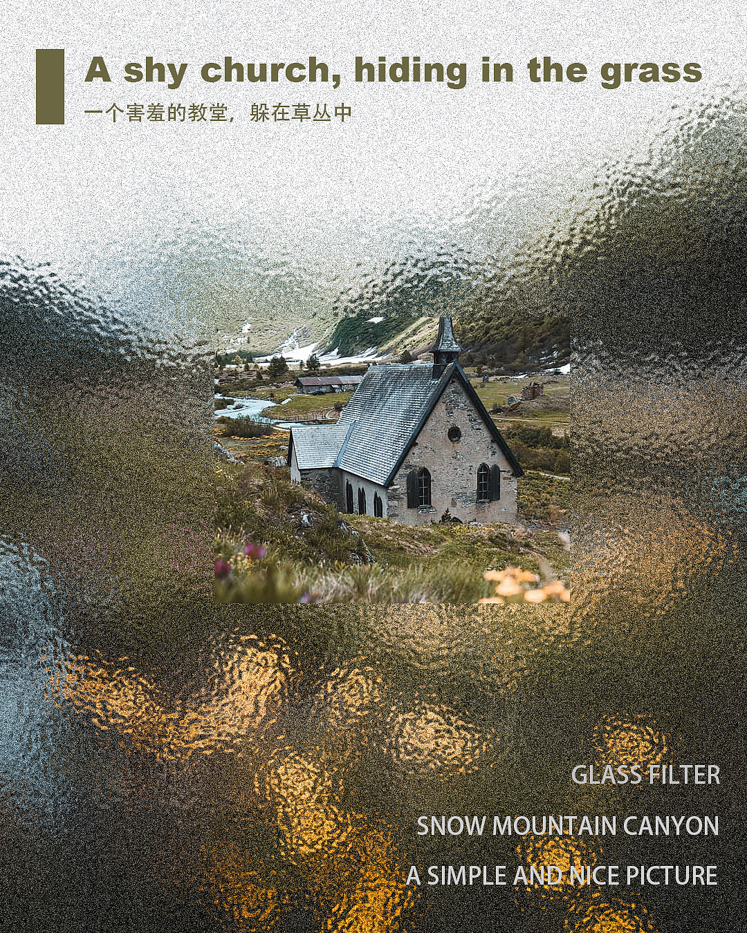 海报作品（图ZMjg2NzgyNzg4） - 海报 - 站酷设计师王世姣原创素材 - 站酷ZCOOL