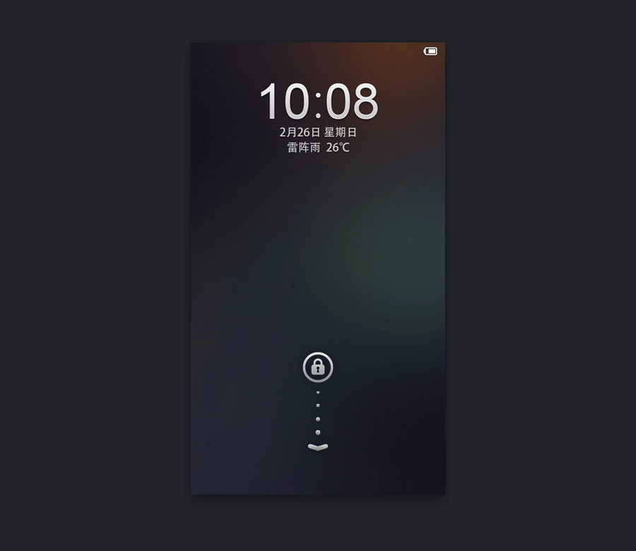 Euphoria（图ZMTcwNTAxNzI=） - APP界面 - 站酷设计师chinaxlee原创素材 - 站酷ZCOOL