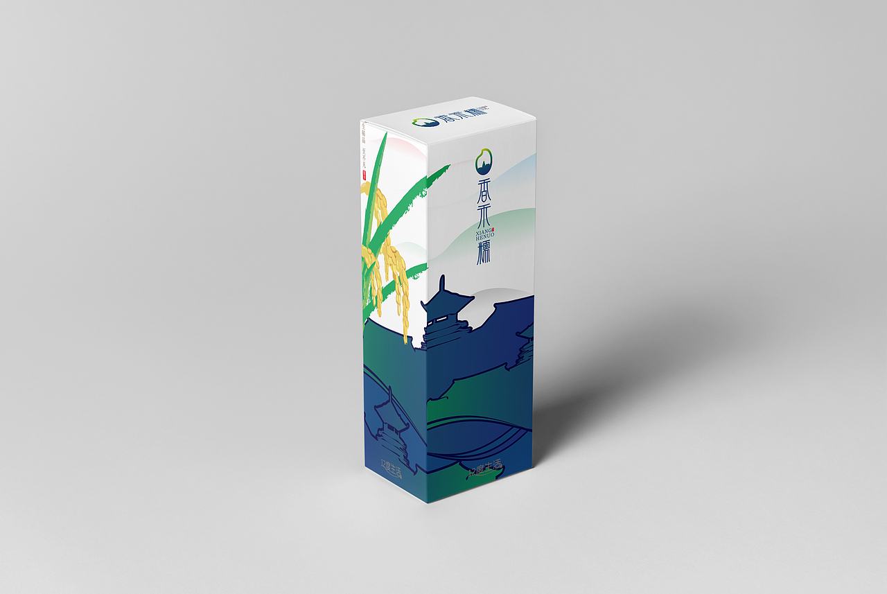 黔东南—黎平香禾糯·品牌包装设计（图ZMTQxNjU0MDI4） - 包装 - 站酷设计师罗朝宝设计原创素材 - 站酷ZCOOL