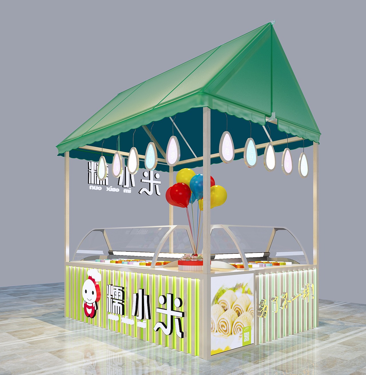 糯小米 中国凉糕第一品牌（图ZMTU0NjU2OTgw） - 展陈设计 - 站酷设计师李姗珊原创素材 - 站酷ZCOOL