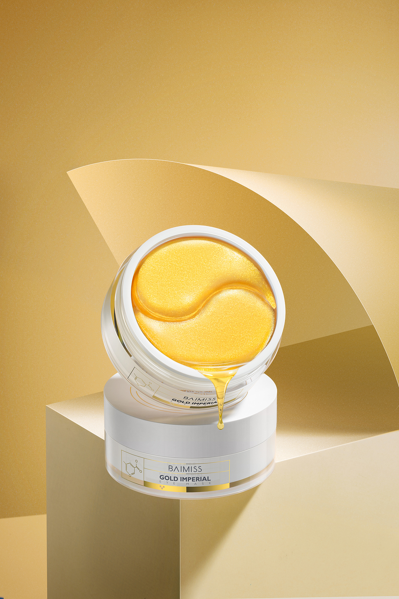 【产品摄影】静物摄影 护肤品 黄金眼膜贴
