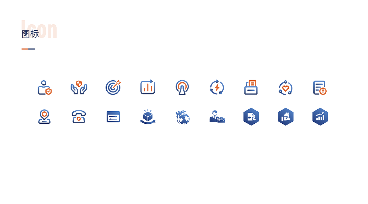 博海基金官网设计（图ZMjM4ODQxNjk2） - 企业官网 - 站酷设计师不会拉二胡的小胡原创素材 - 站酷ZCOOL