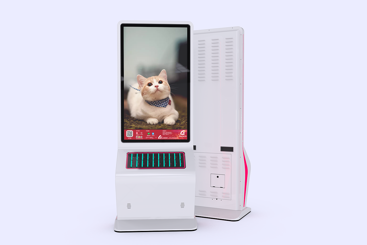 共享充电宝广告机（图ZMjM5NTg3OTky） - 电子产品 - 站酷设计师设计师女也66原创素材 - 站酷ZCOOL