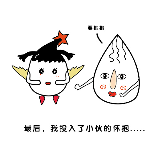 另辟蹊径的品牌形象设计--我本来只是是个雨滴（图ZNzU5Mjk0NzI=） - 品牌 - 站酷设计师王喘喘原创素材 - 站酷ZCOOL
