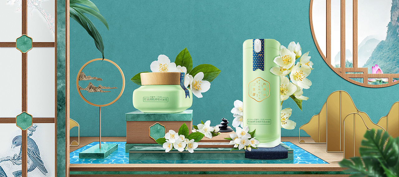 创意电商元素风海报赏析