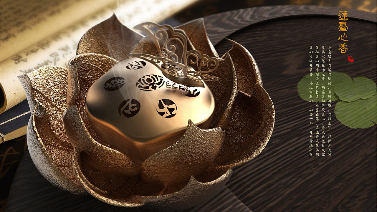 【小器·大雅】文创产品整理 by 小狼君 Langcer Lee