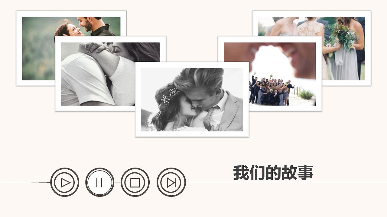 颁奖（图ZMTM1NzUwMDQw） - 其他平面 - 站酷设计师路过看看我原创素材 - 站酷ZCOOL