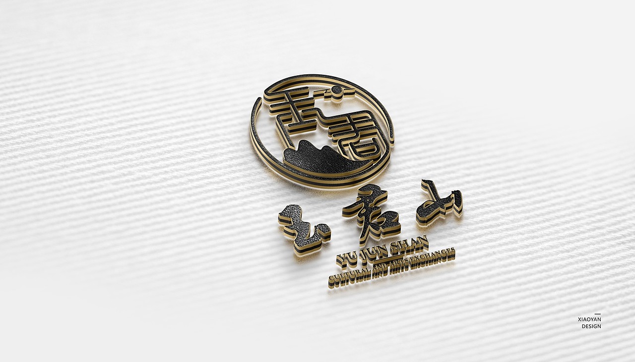 文化艺术策划公司logo设计