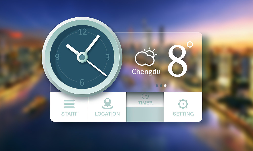 手机界面上的天气小插件(二)