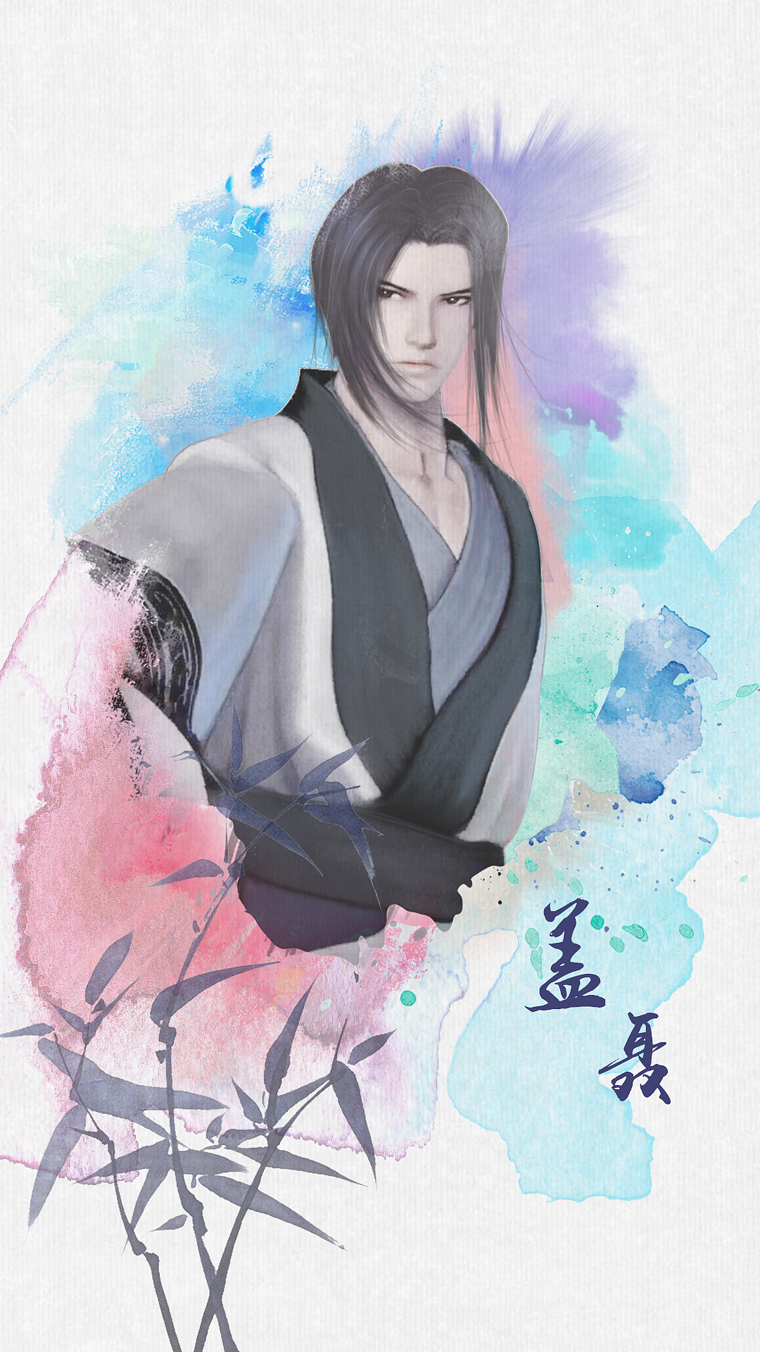 日常娱乐练习——男神盖聂（图ZODYxNTU4ODg=） - 海报 - 站酷设计师甜甜哦幸福原创素材 - 站酷ZCOOL