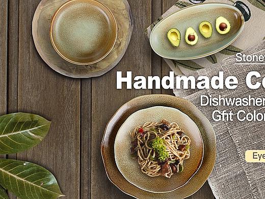 陶瓷餐具banner图（个人主页-ZNDczNTAyNTY=） - 海报 - 站酷设计师美樱原创素材 - 站酷ZCOOL