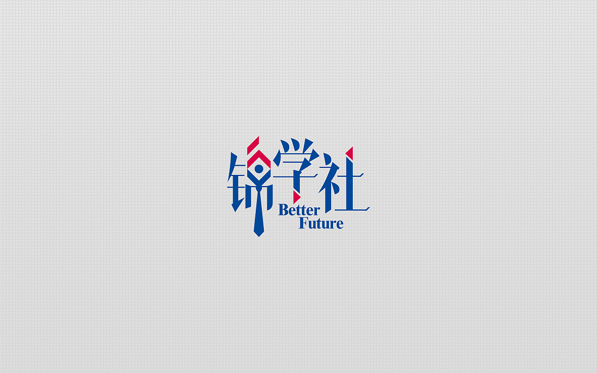 一些logo（图ZNzAyMTU0NTY=） - Logo - 站酷设计师dimmoon原创素材 - 站酷ZCOOL