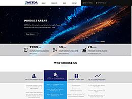 石家莊麥特達(dá)電子科技有限公司