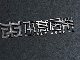 LOGO优化设计方案