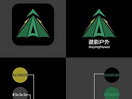 户外用品UI手机APP界面