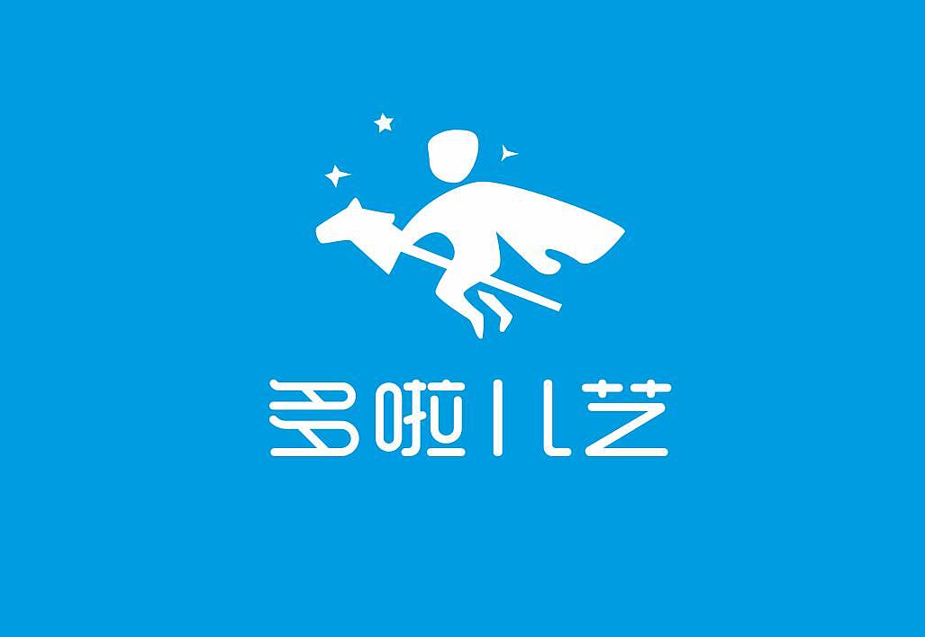 贺冰凇视觉艺术2018年度合集（下）（图ZMTQzNzYyMjQ4） - 品牌 - 站酷设计师贺冰凇原创素材 - 站酷ZCOOL