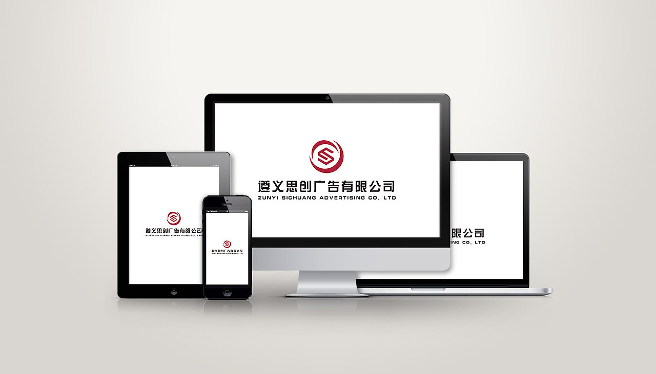 广告公司logo（图ZMTQ4MjQ3MjQ0） - 品牌 - 站酷设计师小幸运djh原创素材 - 站酷ZCOOL
