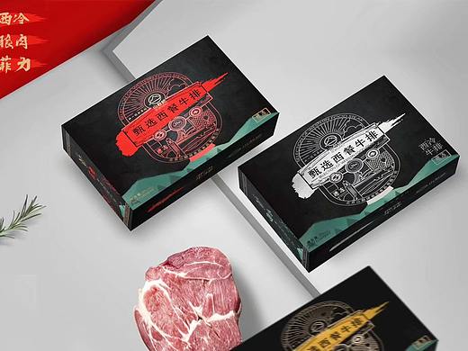 牛排包装