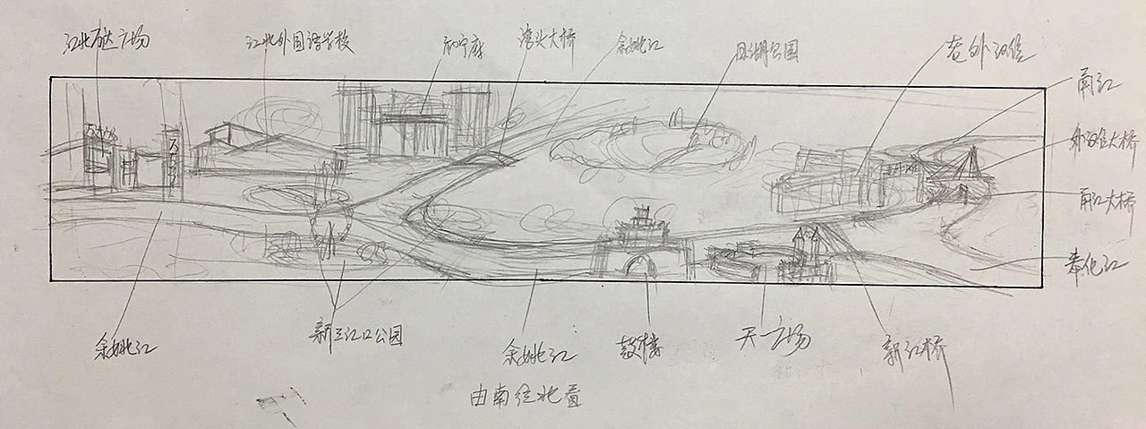 宁波 保亿·和宁府（图ZMTkwMDc1OTky） - 商业插画 - 站酷设计师Aloe阿噜原创素材 - 站酷ZCOOL