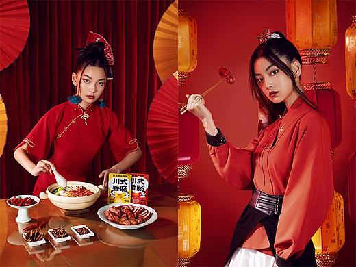 #甲乙丙丁#锁腊记