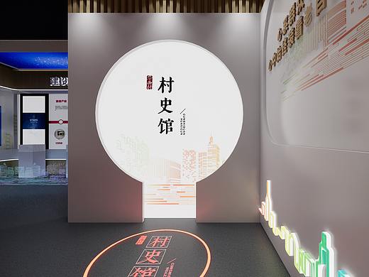 展厅设计