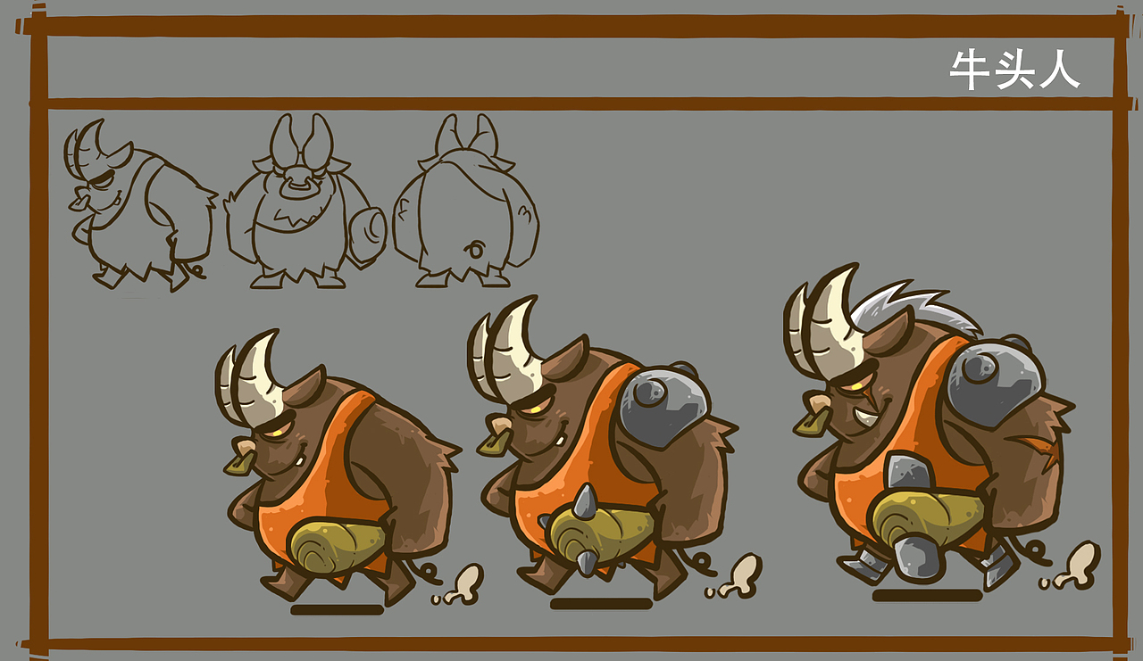 之前的一些设计，皇城保卫战风格