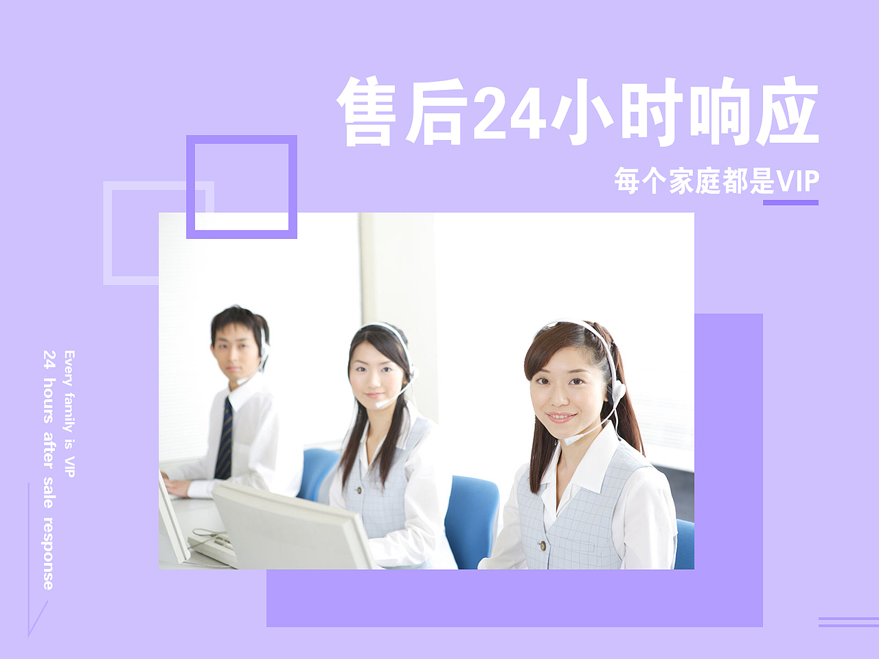 公司宣传Banner（图ZODgzMTIyNjQ=） - 宣传物料 - 站酷设计师碧阑箫女原创素材 - 站酷ZCOOL