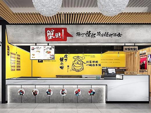 某餐饮品牌形象店面设计