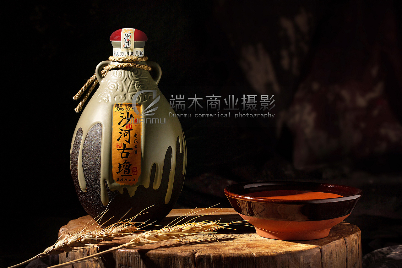 酒类摄影产品摄影沙河古坛