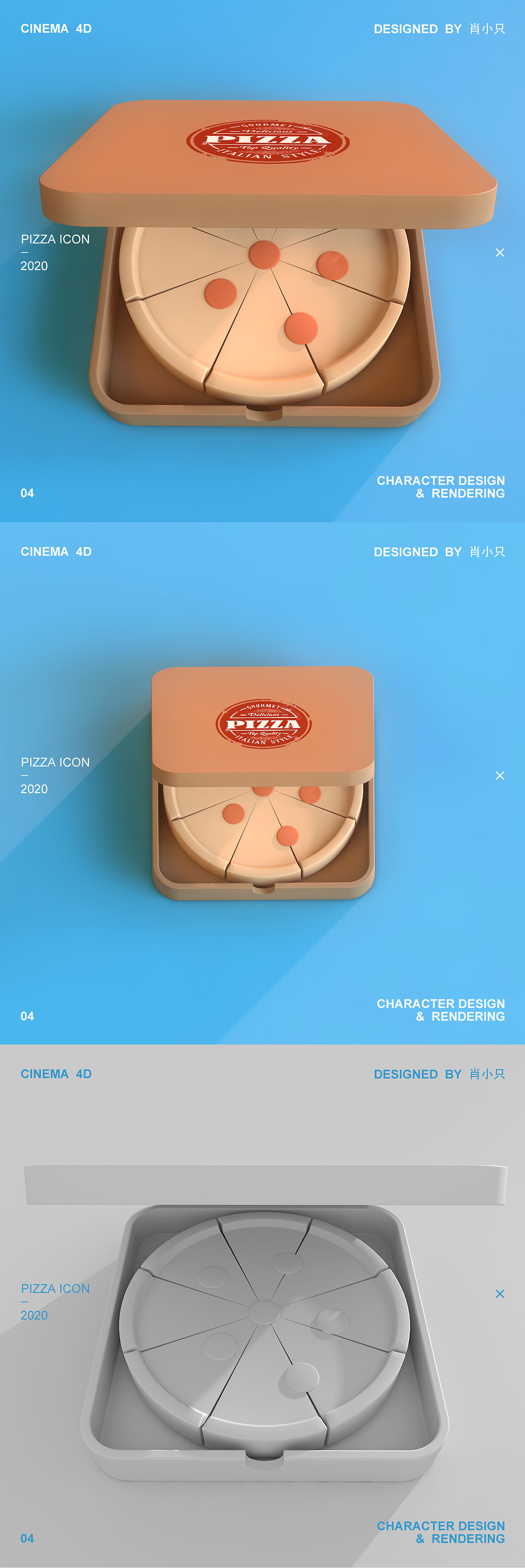 C4D（图ZMjIxMjI0NzMy） - 其他三维 - 站酷设计师肖小只原创素材 - 站酷ZCOOL