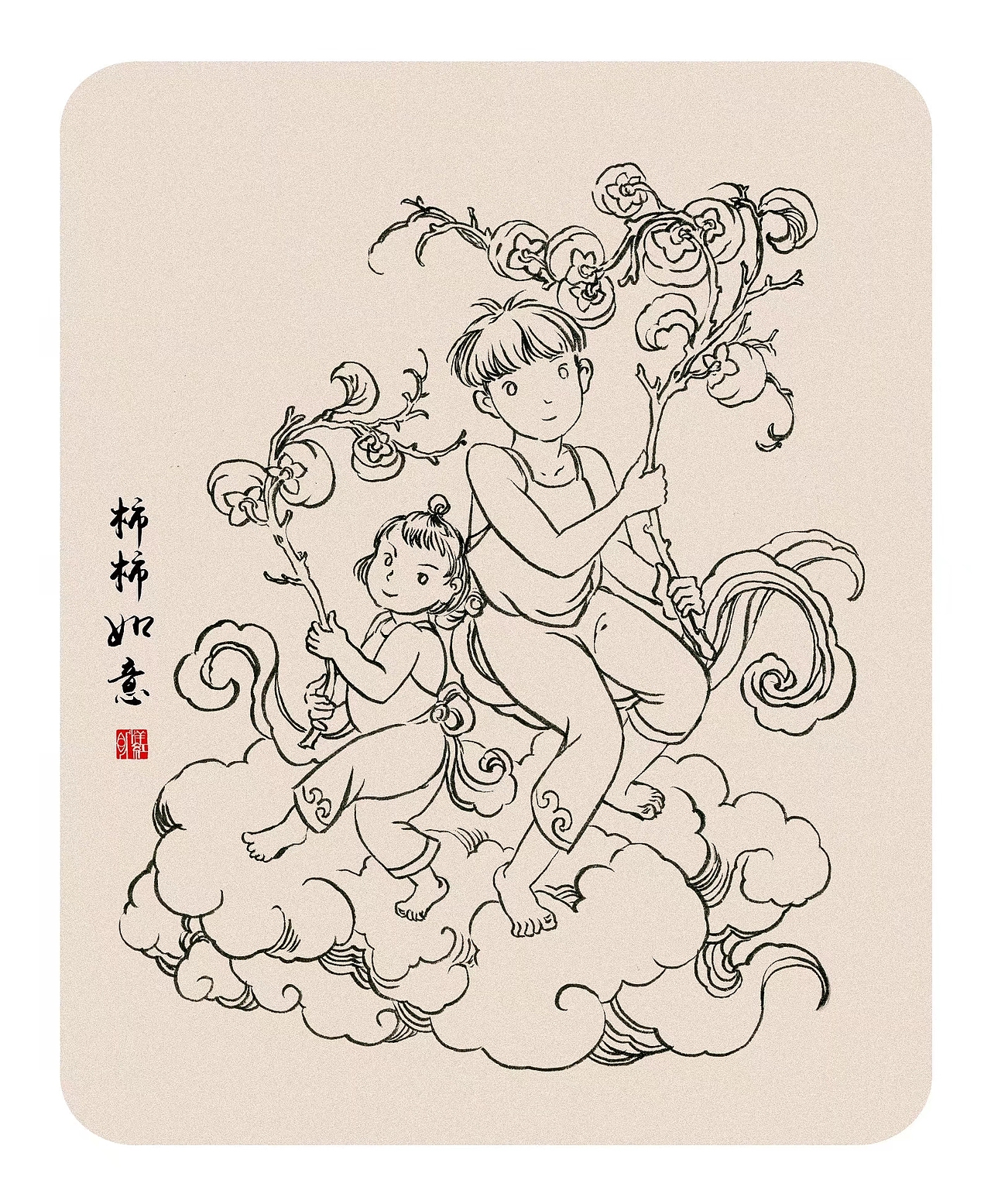 维惟年画系列