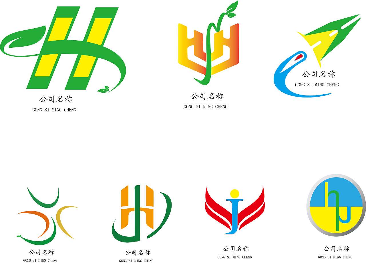 3 0 北京  |  ui设计师 给一家企业做的7种不同风格和寓意的企业logo