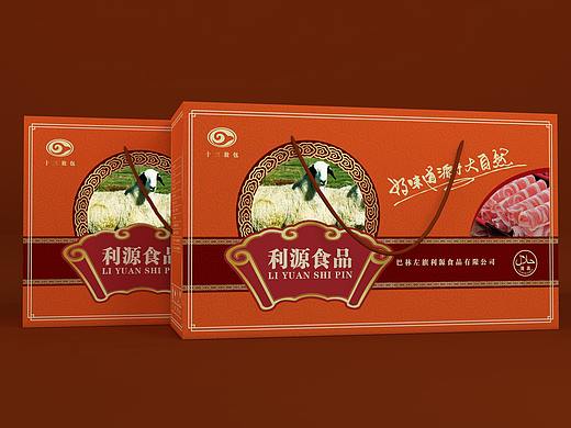 羊肉礼盒、生鲜礼盒、节日礼盒、商超礼盒