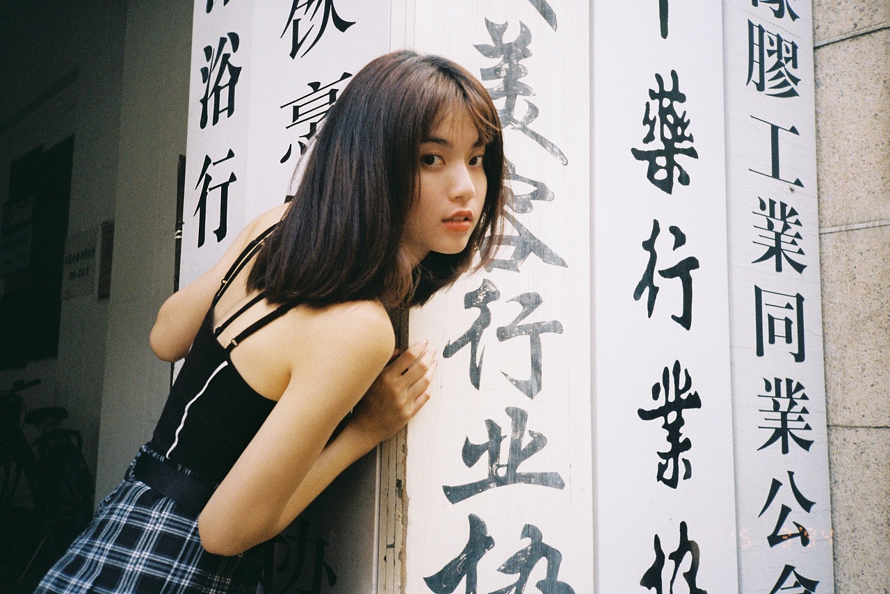 在上海的7小时45分