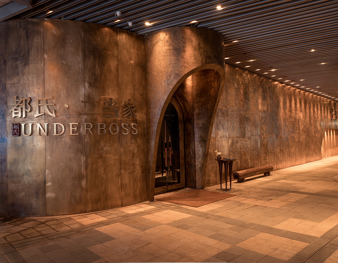 都氏二当家 木系丨重庆万象城店（图ZMjQxMzg1Mjky） - 商业空间设计 - 站酷设计师源作美学原创素材 - 站酷ZCOOL