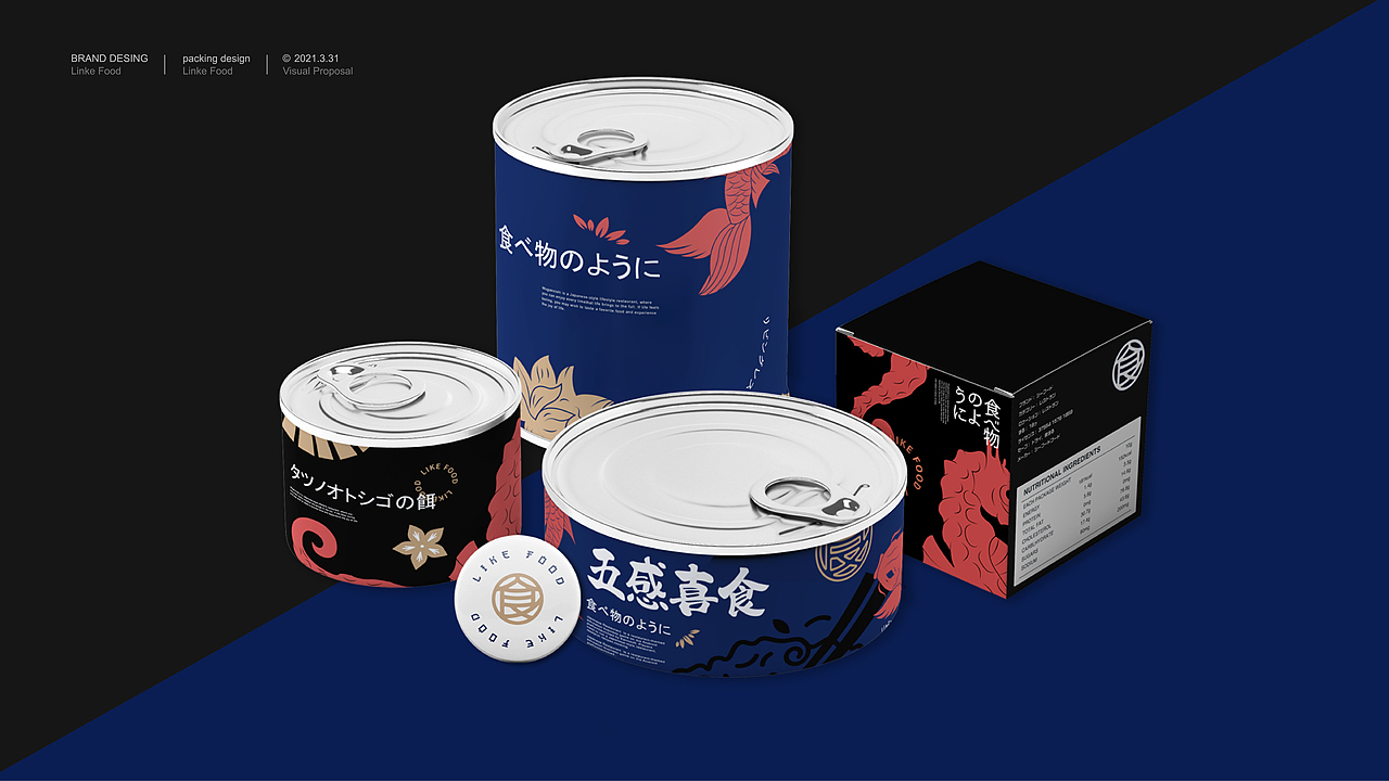 LIKEFOOD丨日式餐饮（图ZMjQ5MTMzMTI4） - 品牌 - 站酷设计师佳人造物所原创素材 - 站酷ZCOOL