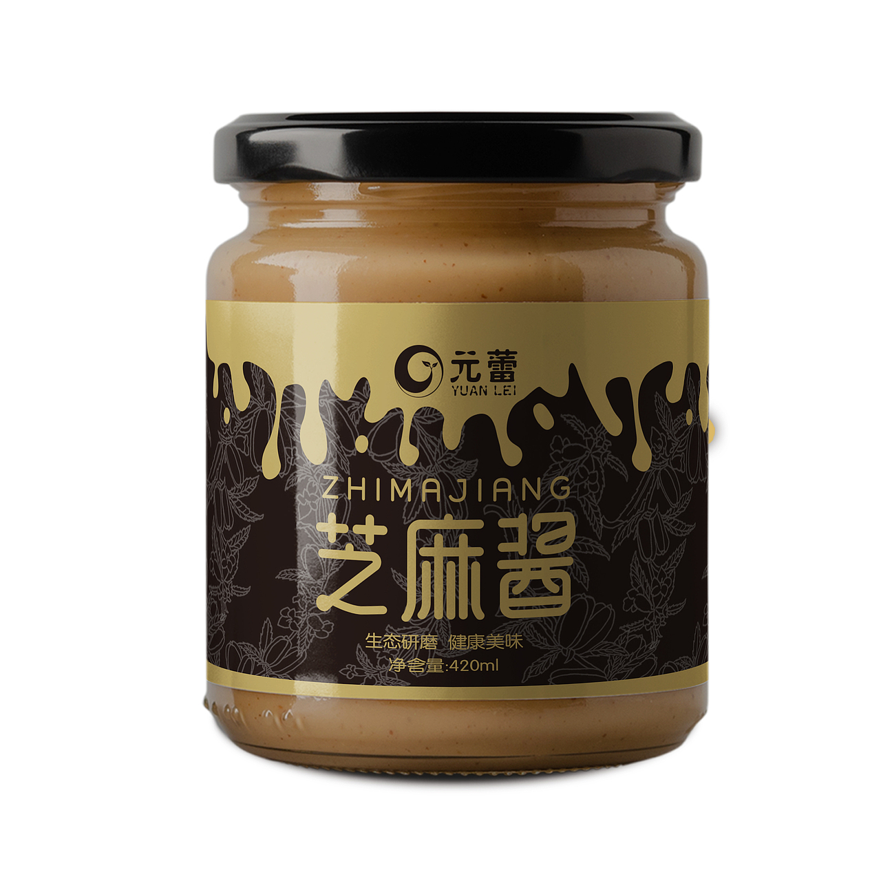 香油包装（图ZMTAxMzE5ODE2） - 包装 - 站酷设计师林夕设计原创素材 - 站酷ZCOOL