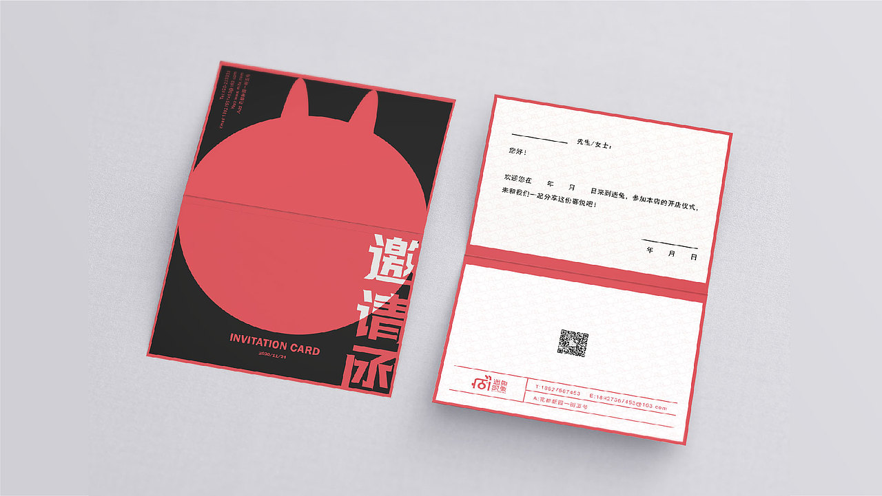 2022年2月作品集