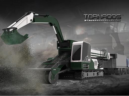 大型裝備疏港裝車機設計（個人主頁-ZMzA0NDQ1MjA=） - 工業(yè)用品/機械 - 站酷設計師白小黑的優(yōu)樂先生原創(chuàng)素材 - 站酷ZCOOL