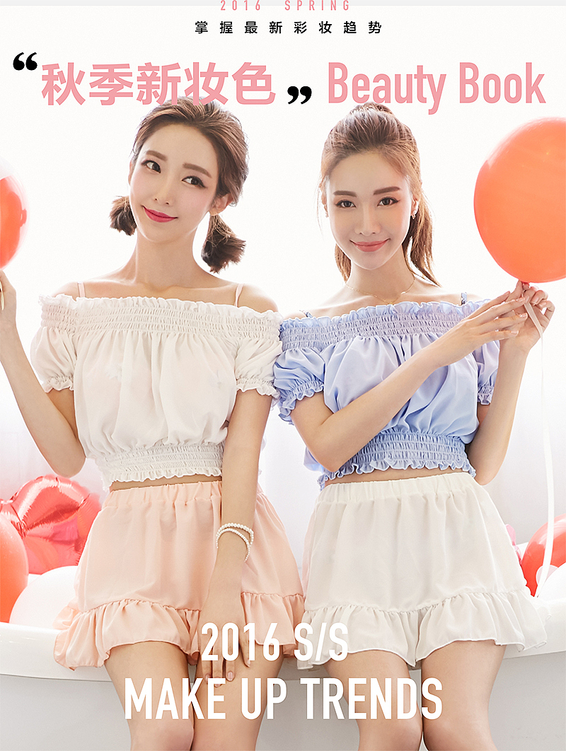 平面设计（杂志1）（图ZMjAxMjczMTI0） - 宣传物料 - 站酷设计师小姨momo酱原创素材 - 站酷ZCOOL