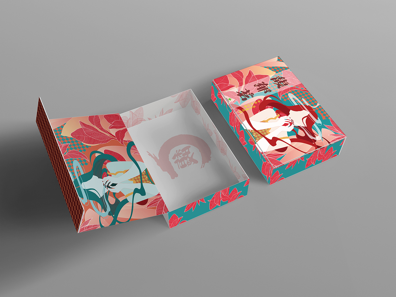 馥郁茗—红茶包装盒（图ZMjI3MjgxOTYw） - 生活用品 - 站酷设计师荷缘原创素材 - 站酷ZCOOL