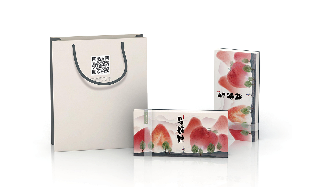 天目湖丨乌媚娘麻薯