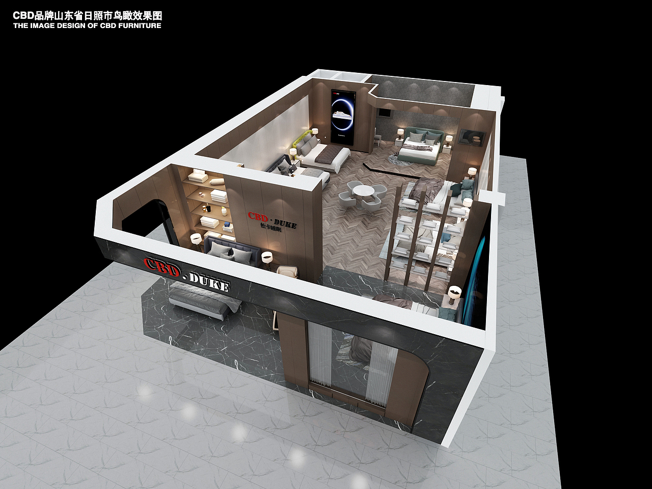 “CBD家居-杜卡床垫”山东日照红星美凯龙二楼店