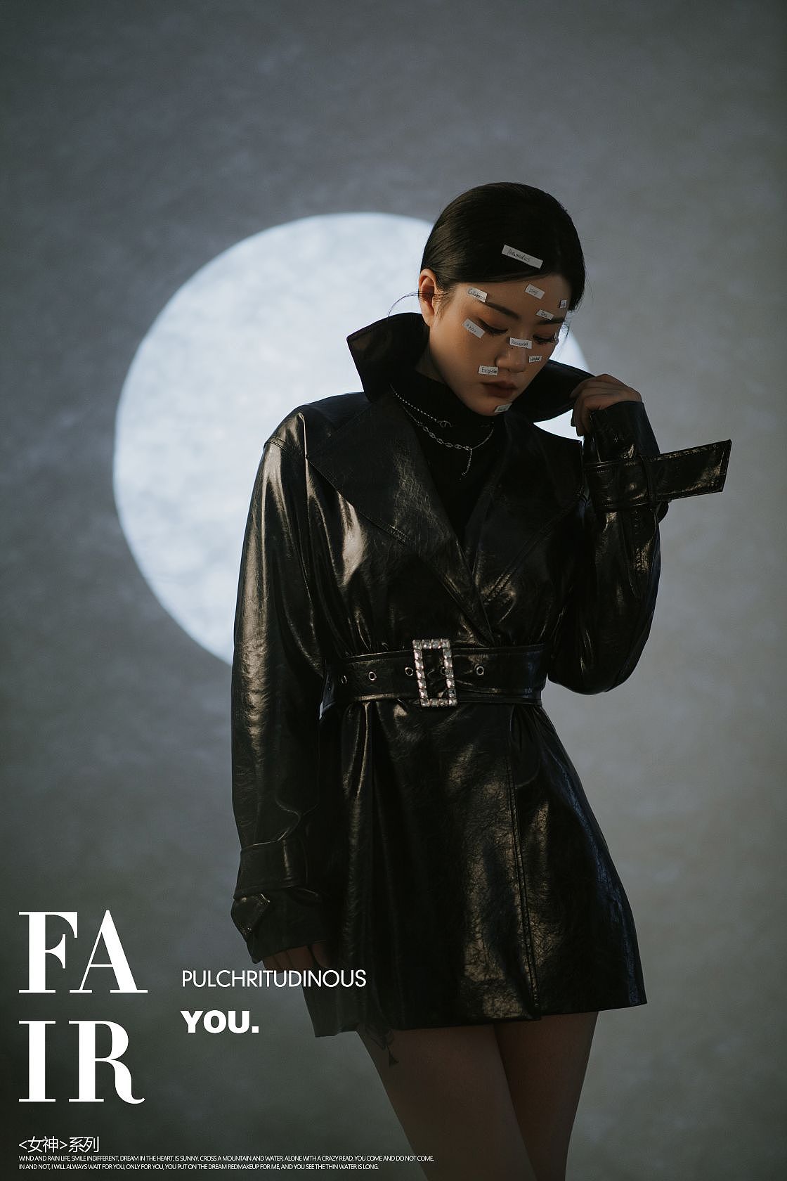 这个小子有点坏