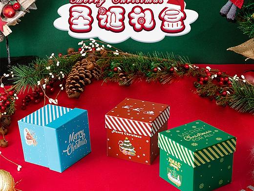 圣诞礼盒
